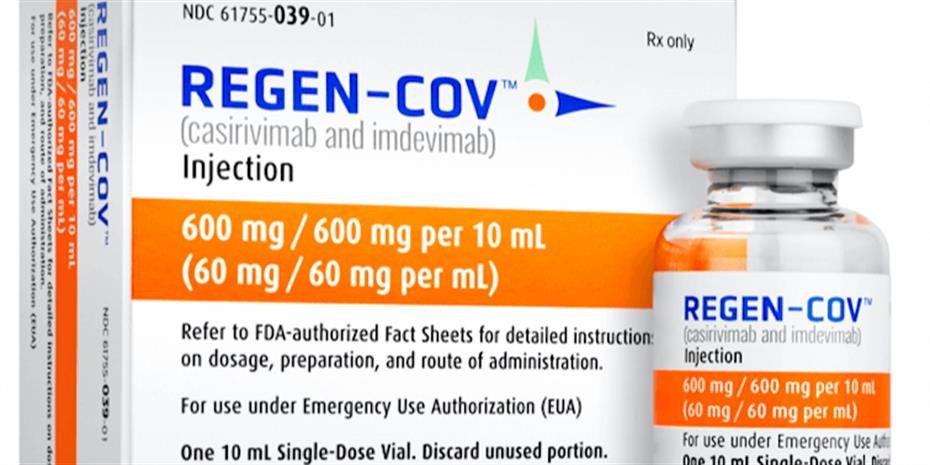 Covid-19: Το αντισώματα της Regeneron μειώνουν 81,6% τον κίνδυνο για 8 μήνες